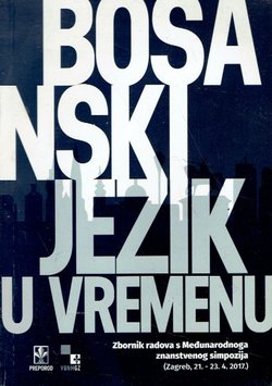 Bosanski jezik u vremenu