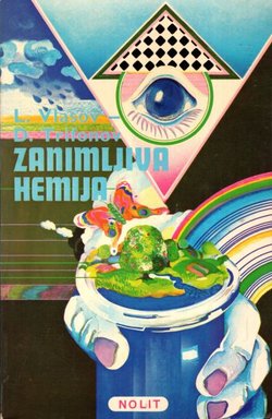 Zanimljiva hemija