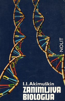 Zanimljiva biologija