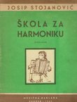 Škola za harmoniku (4.izd.)