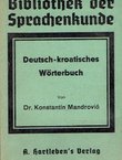 Deutsch-kroatisches Wörterbuch