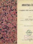 Hrvatska čitanka za V. razred viših djevojaćkih škola