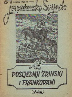 Posljednji Zrinski i Frankopani (Jeronimsko svijetlo 39/1940)