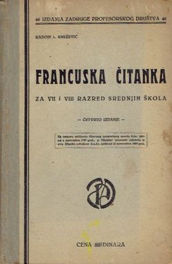 Francuska čitanka (4.izd.)