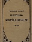 Francusko trgovačko dopisivanje (2.prerađ.izd.)