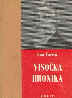 Visočka hronika