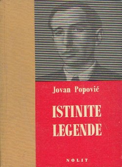 Istinite legende