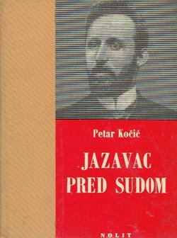 Jazavac pred sudom