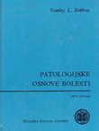 Patologijske osnove bolesti I. (3.izd.)