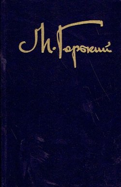 Mat' / Leto / Hozjain