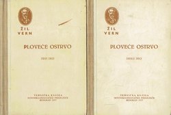 Ploveće ostrvo I-II