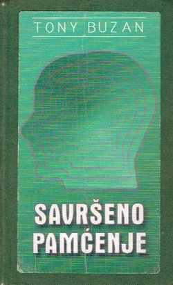 Savršeno pamćenje