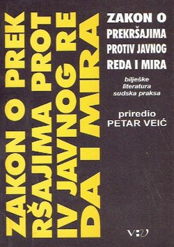 Zakon o prekršajima protiv javnog reda i mira