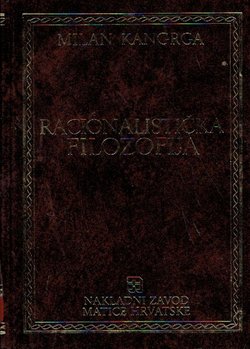 Racionalistička filozofija (2.izd.)