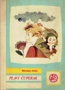 Plavi čuperak. Pesme