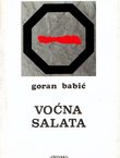 Voćna salata ili pomirenje svih Hrvata