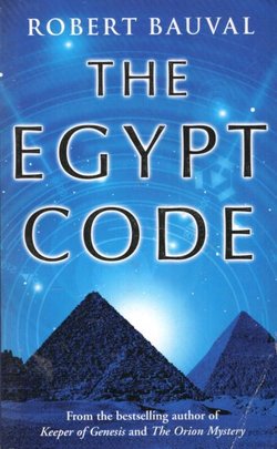 The Egypt Code