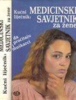 Medicinski savjetnik za žene da pročitaju i muškarci