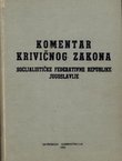 Komentar Krivičnog zakona SFRJ (2.izd.)