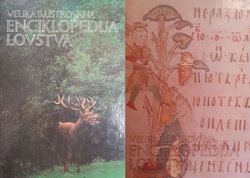 Velika ilustrovana enciklopedija lovstva I-II