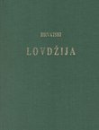 Hrvatski lovdžija. Priručnik za lovce, šumare i sve prijatelje lova (pretisak iz 1897)