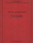 Pesme