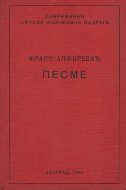 Pesme