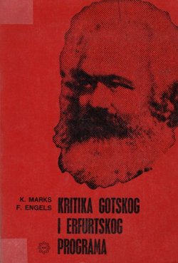 Kritika Gotskog i Erfurtskog programa