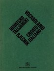Hrvatsko-talijanski rječnik (9.dop.izd.)