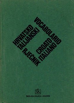 Hrvatsko-talijanski rječnik (9.dop.izd.)