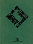 Talijansko-hrvatski rječnik (12.izd.)
