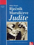 Rječnik Marulićeve Judite