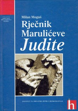 Rječnik Marulićeve Judite