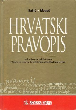 Hrvatski pravopis
