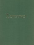 Lovstvo. Priručnik za lovce i poučnik za nadzirače lova u Hrvatskoj i Slavoniji (pretisak iz 1896))