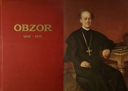 Obzor. Spomen knjiga 1860-1935