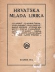 Hrvatska mlada lirika