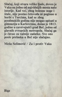 Za i protiv Vuka