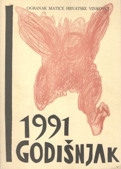 Godišnjak za kulturu, umjetnost i društvena pitanja 9/13/1991