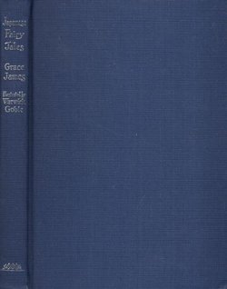 Japanese Fairy Tales