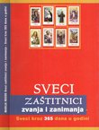 Sveci zaštitnici zvanja i zanimanja. Sveci kroz 365 dana u godini