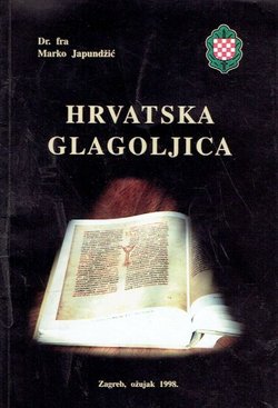 Hrvatska glagoljica