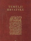 Temelji Hrvatske