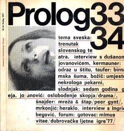 Prolog 33-34/9/1977 (Tema broja: Trenutak slovenskog teatra)