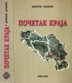 Početak kraja