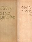 Crno kraljevstvo. Roman seoskog svećenika (prvo izdanje)