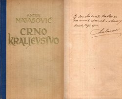 Crno kraljevstvo. Roman seoskog svećenika (prvo izdanje)