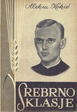 Srebrno klasje