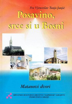 Posavino, srce si u Bosni. Matanovi dvori