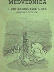 Planinarska karta Medvednica i dio Samoborske gore (Zagreb i okolica)